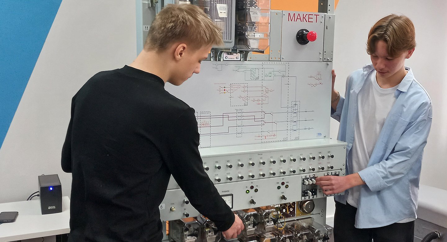 Вводная картинка