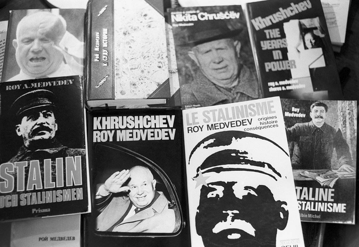 Книги писателя Роя Медведева, изданные за рубежом