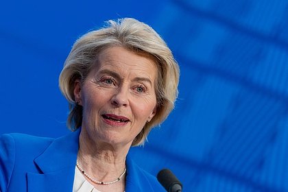 Глава Еврокомиссии назвала цель ЕС на Украине