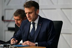 Эммануэль Макрон