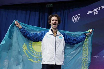 Казахстанский фигурист выиграл золото Олимпиады