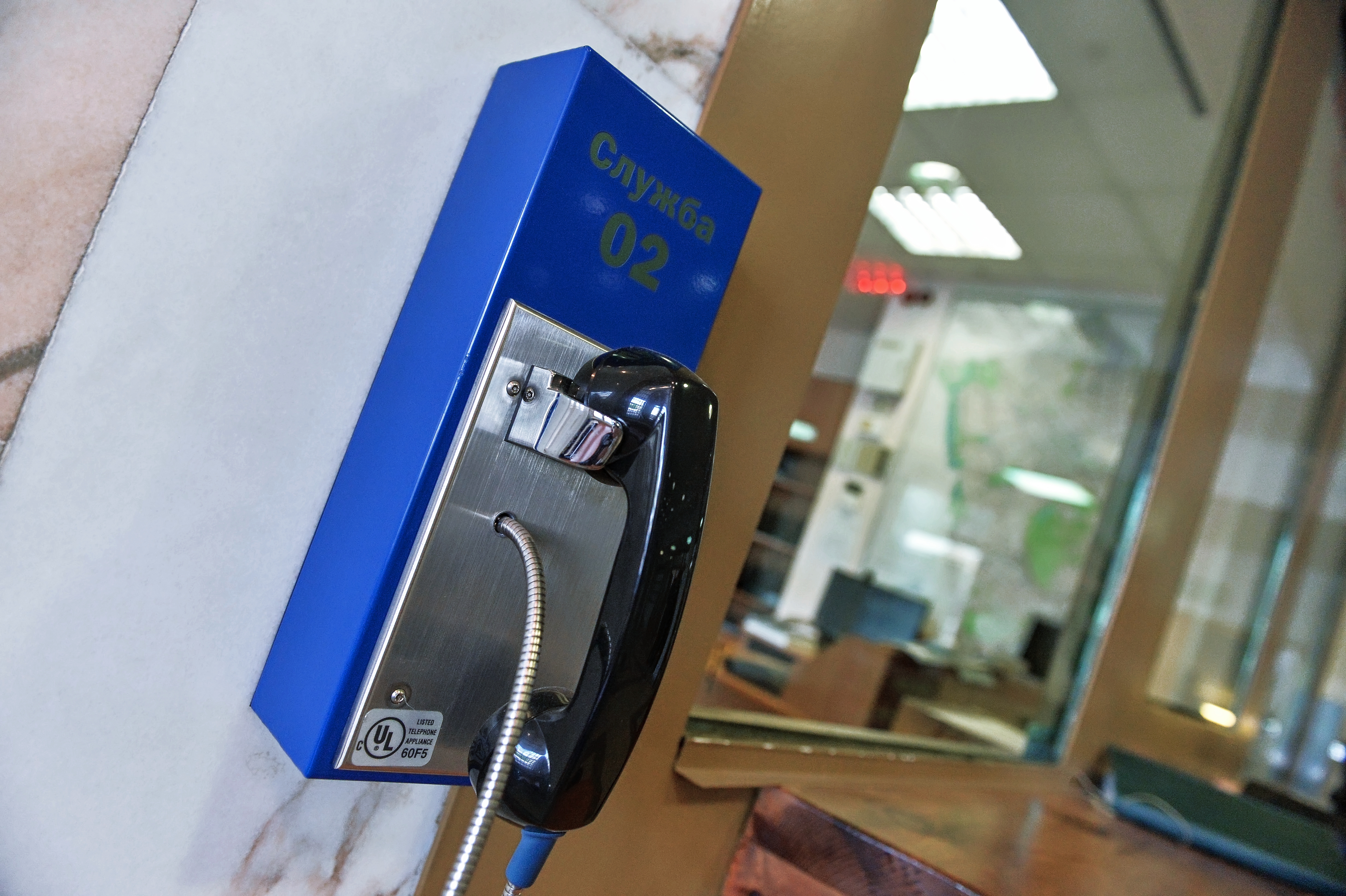 Заявившей&nbsp; об избиении в полиции Подмосковья бурятке отказали в возбуждении дела