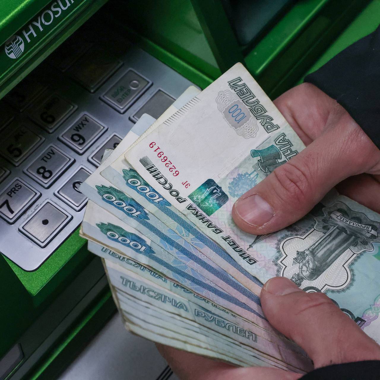 В Центральном банке назвали сумму накопленных наличных у россиян