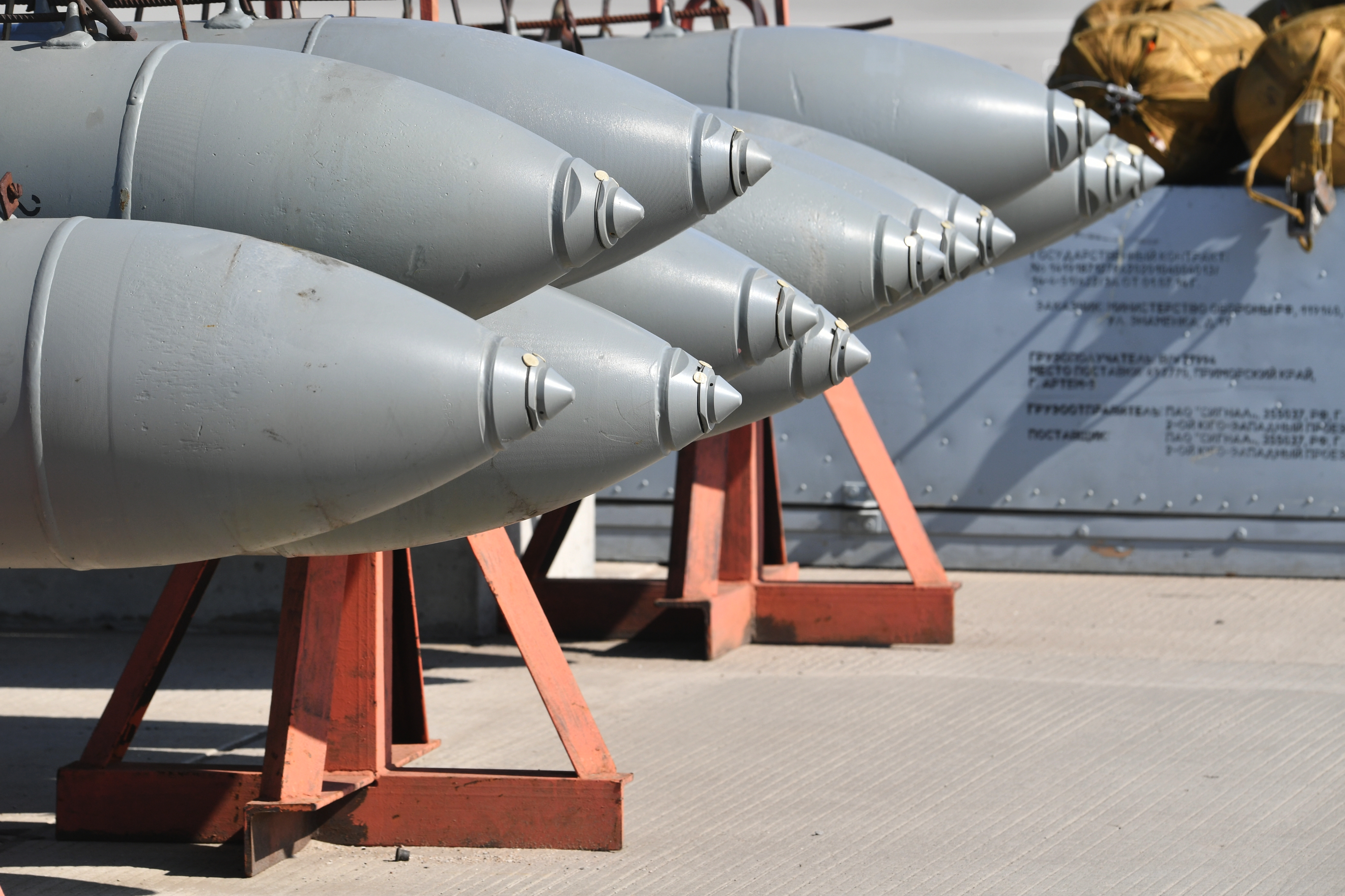 ���������&nbsp; ���� ���-3000 �� ����������� ������� ��� ����� �� �����