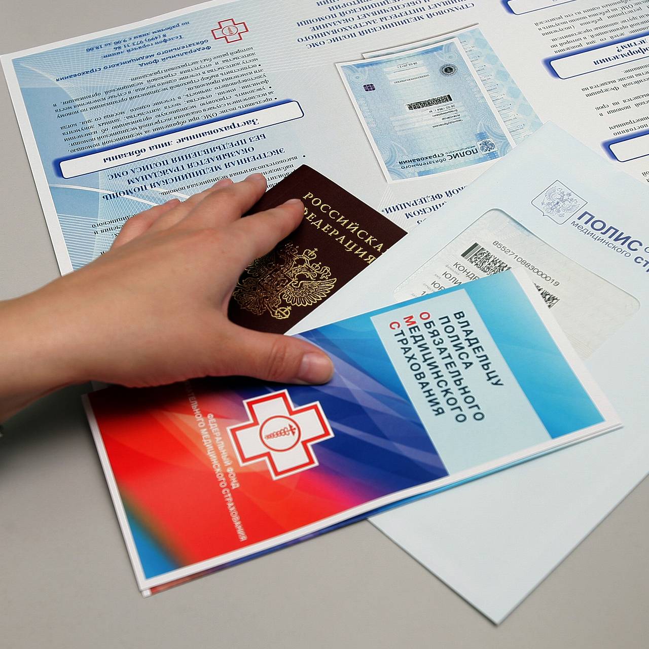 Россиянам рассказали о лечении в частных клиниках по ОМС