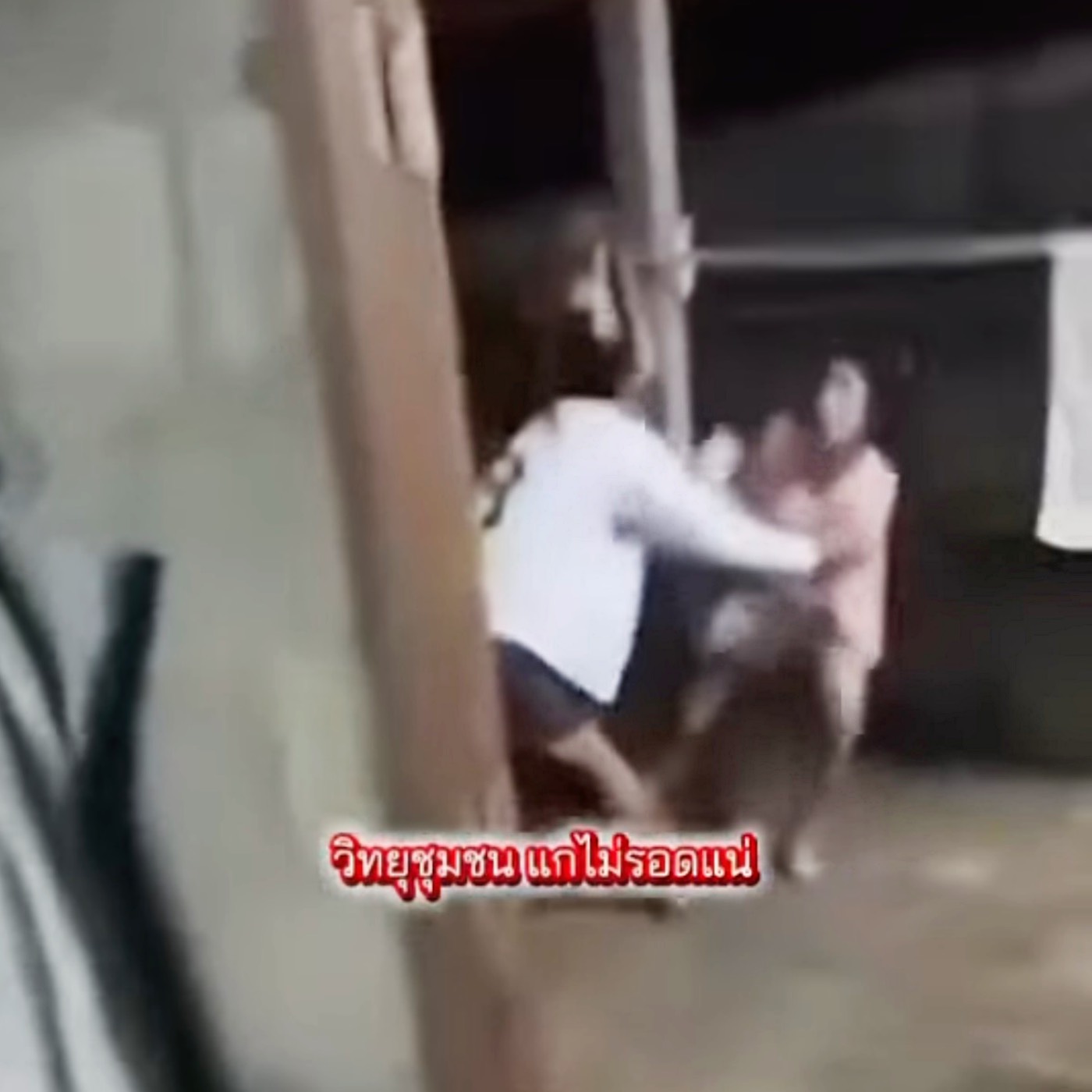 �������&nbsp; ��������� �������� 16-������ ��������� � ������� ����� � �� �������