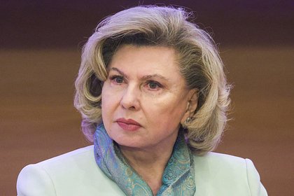 Москалькова обозначила одну из тем на переговорах России и Украины