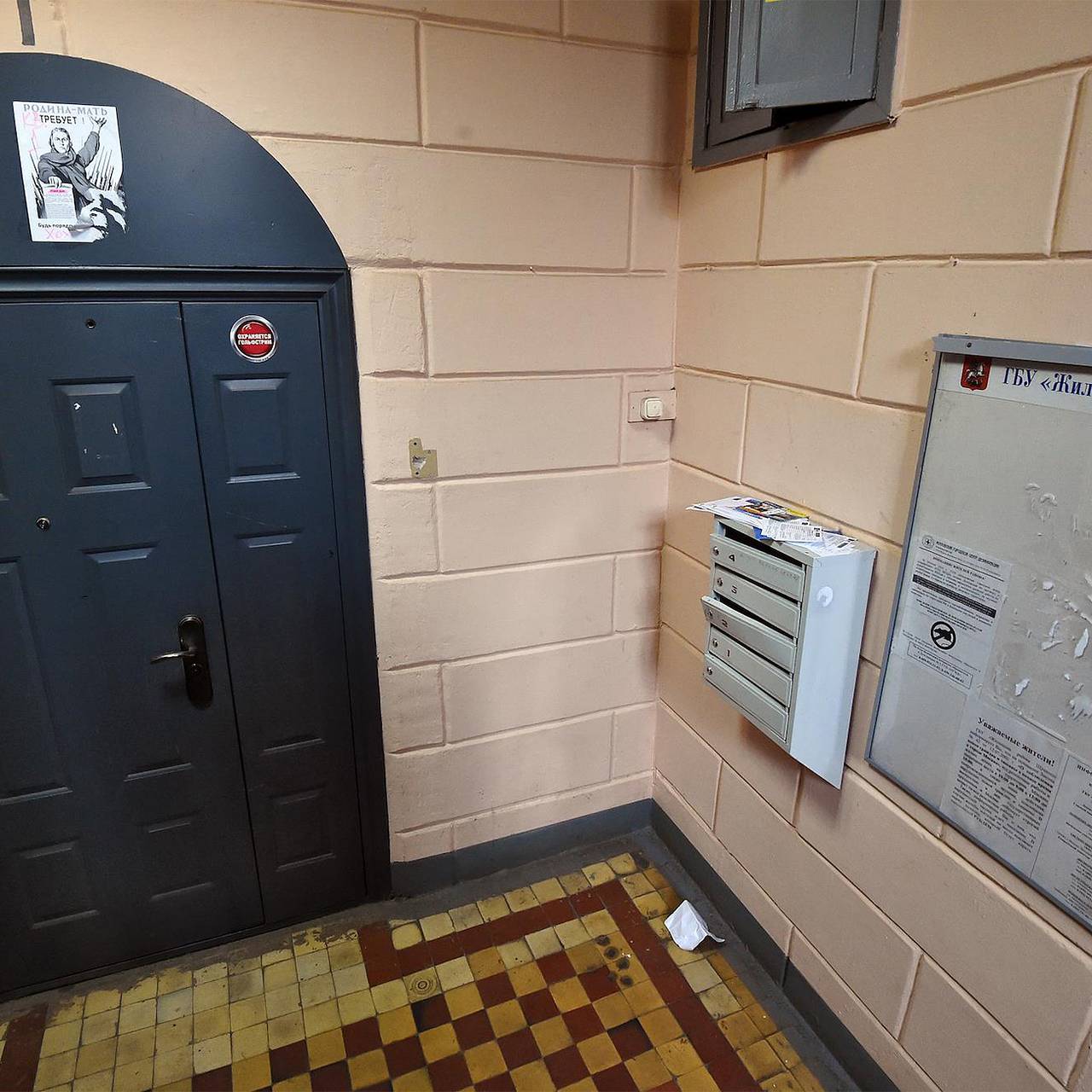 Россиянам напомнили об обязанности платить за ненужные вещи в доме