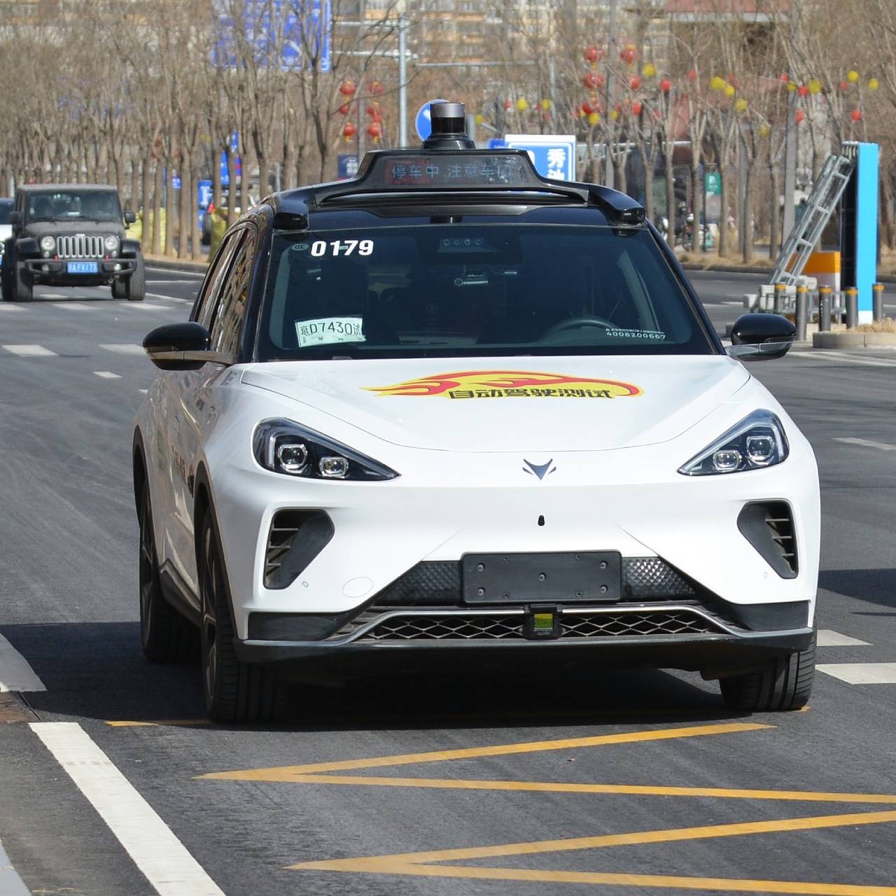 Cуд назвал ответственного за ДТП с автопилотом