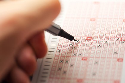 Упрямый мужчина выиграл 267 миллионов рублей после 22 лет неудач