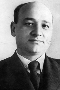 Георгий Александров