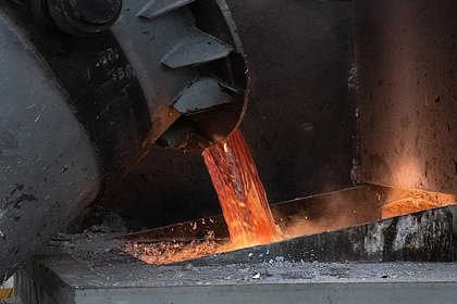 Южная Корея нарастила до максимума закупки одного российского металла