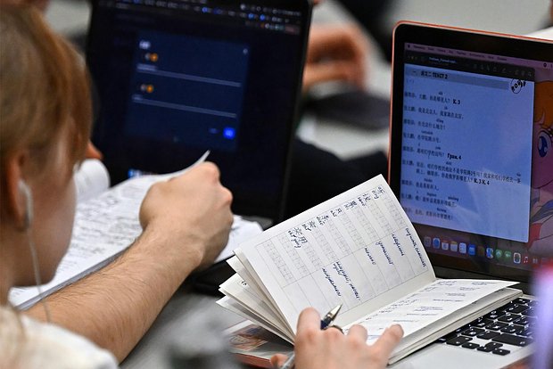 Вводная картинка