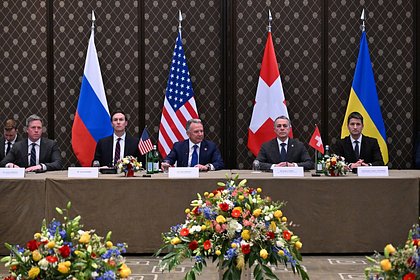 Итоги двухдневных переговоров по Украине оценили