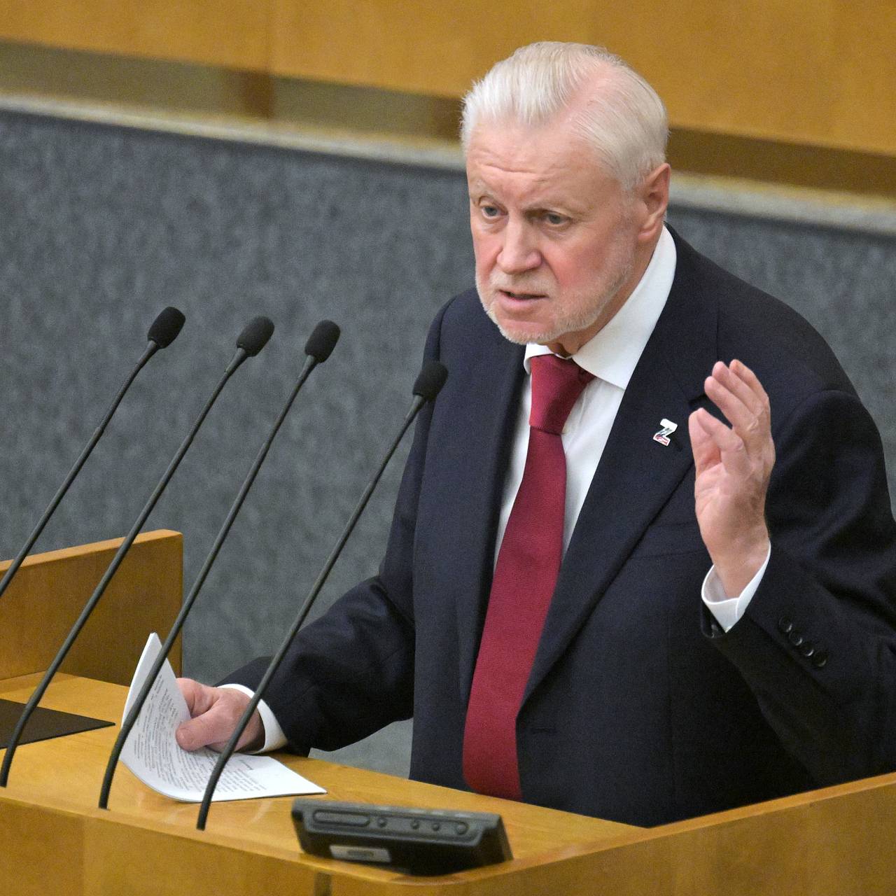 В Госдуме предложили поднять налоги для богатых