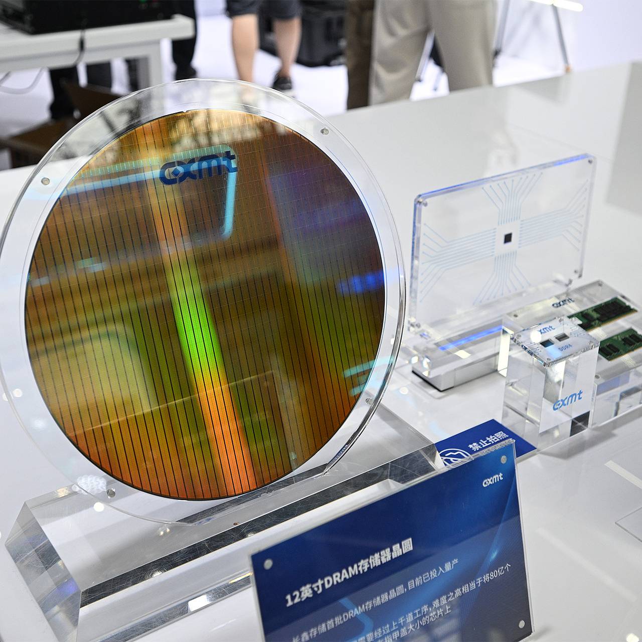 В Китае нашлась дешевая оперативная память