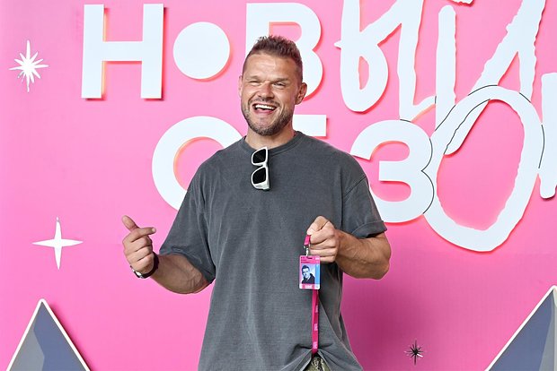 Вводная картинка