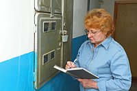 Как сэкономить на коммуналке? Законные способы меньше платить за воду, свет и отопление