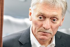 Дмитрий Песков