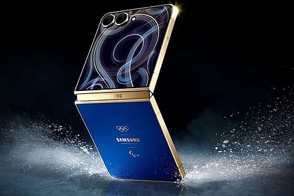 В Samsung отреагировали на отказ дарить россиянам эксклюзивные смартфоны на Олимпиаде