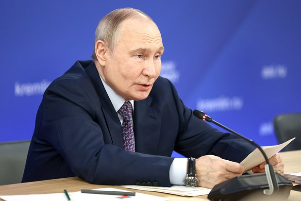 Владимир Путин