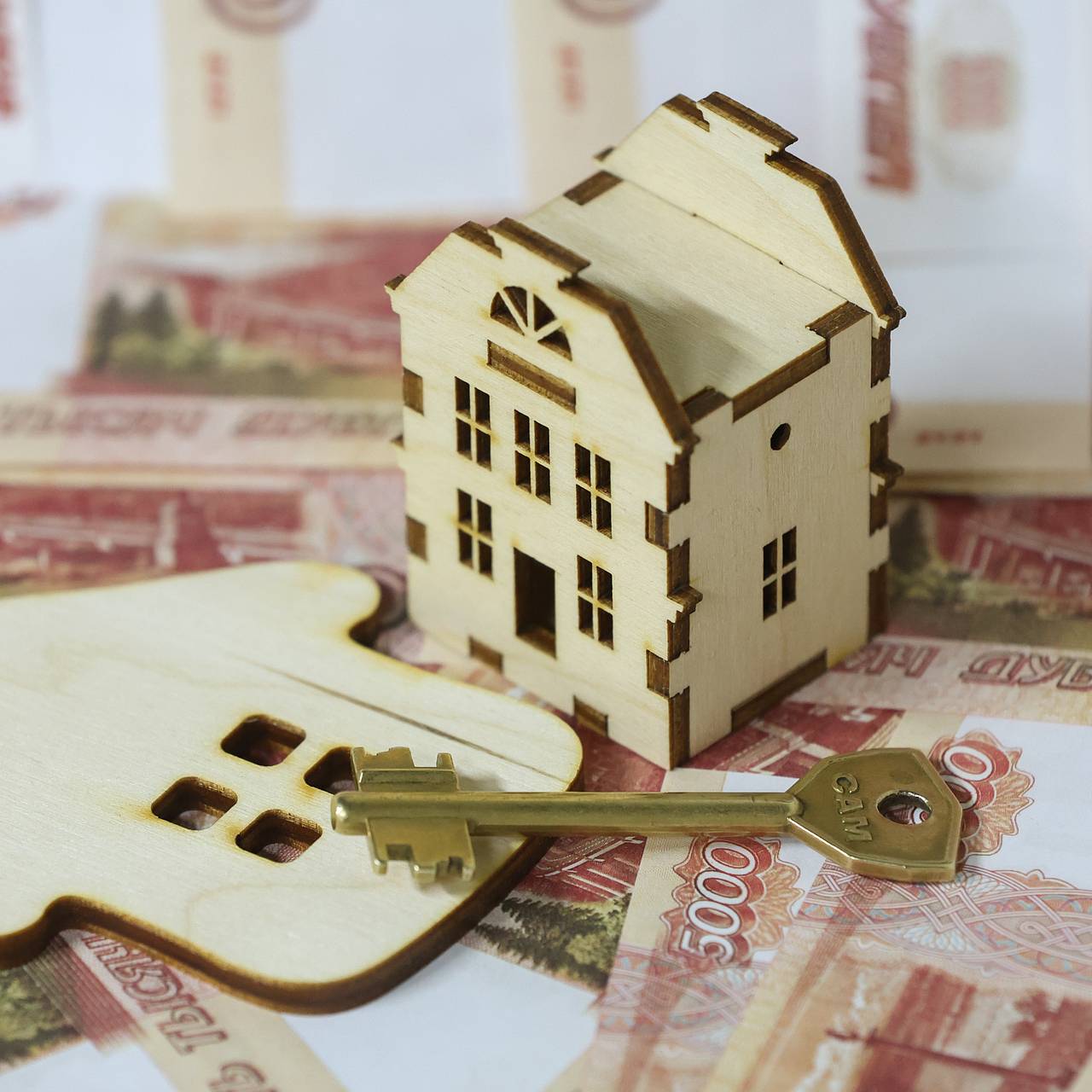 Россиянам ответили на вопрос о снижении ставок по ипотеке