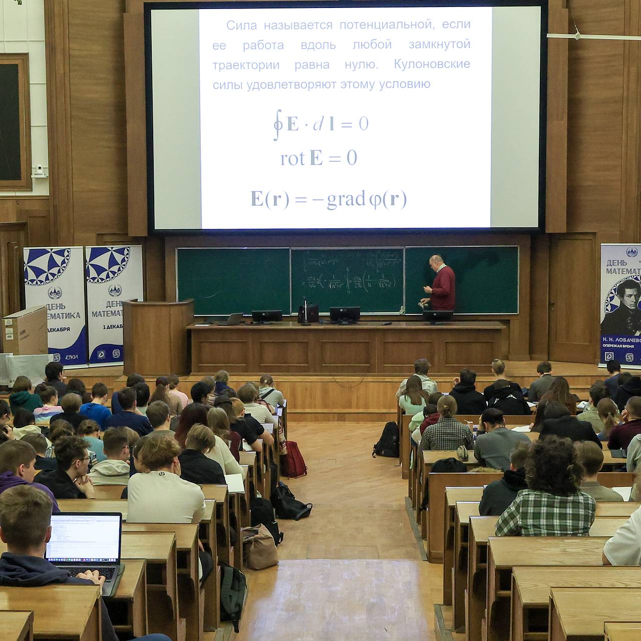Граждане недружественных стран стали чаще приезжать в Россию с одной целью