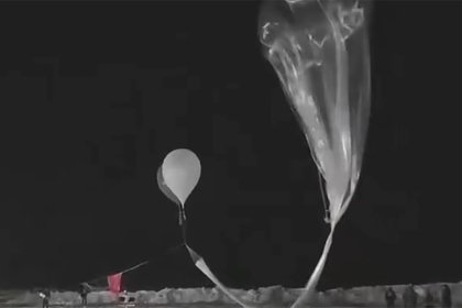 В США испугались российского &laquo;Барража-1&raquo; над зоной СВО