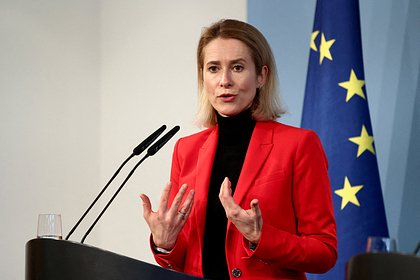 Каллас представила ультиматум России по Украине