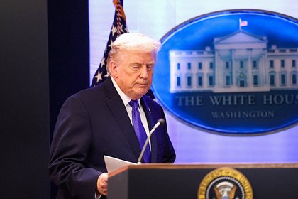 Трамп объяснил смысл своих пошлин