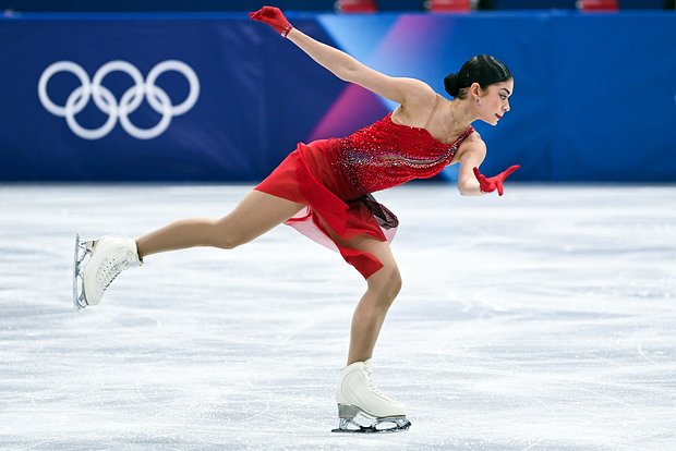 Аделия Петросян 