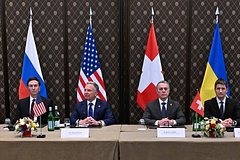 Трехсторонняя встреча делегаций России, США и Украины в Женеве