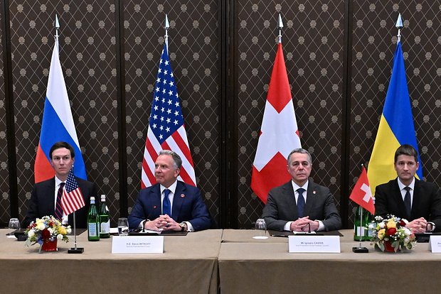 Трехсторонняя встреча делегаций России, США и Украины в Женеве