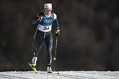 Дарья Непряева