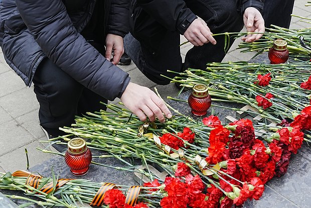 Вводная картинка