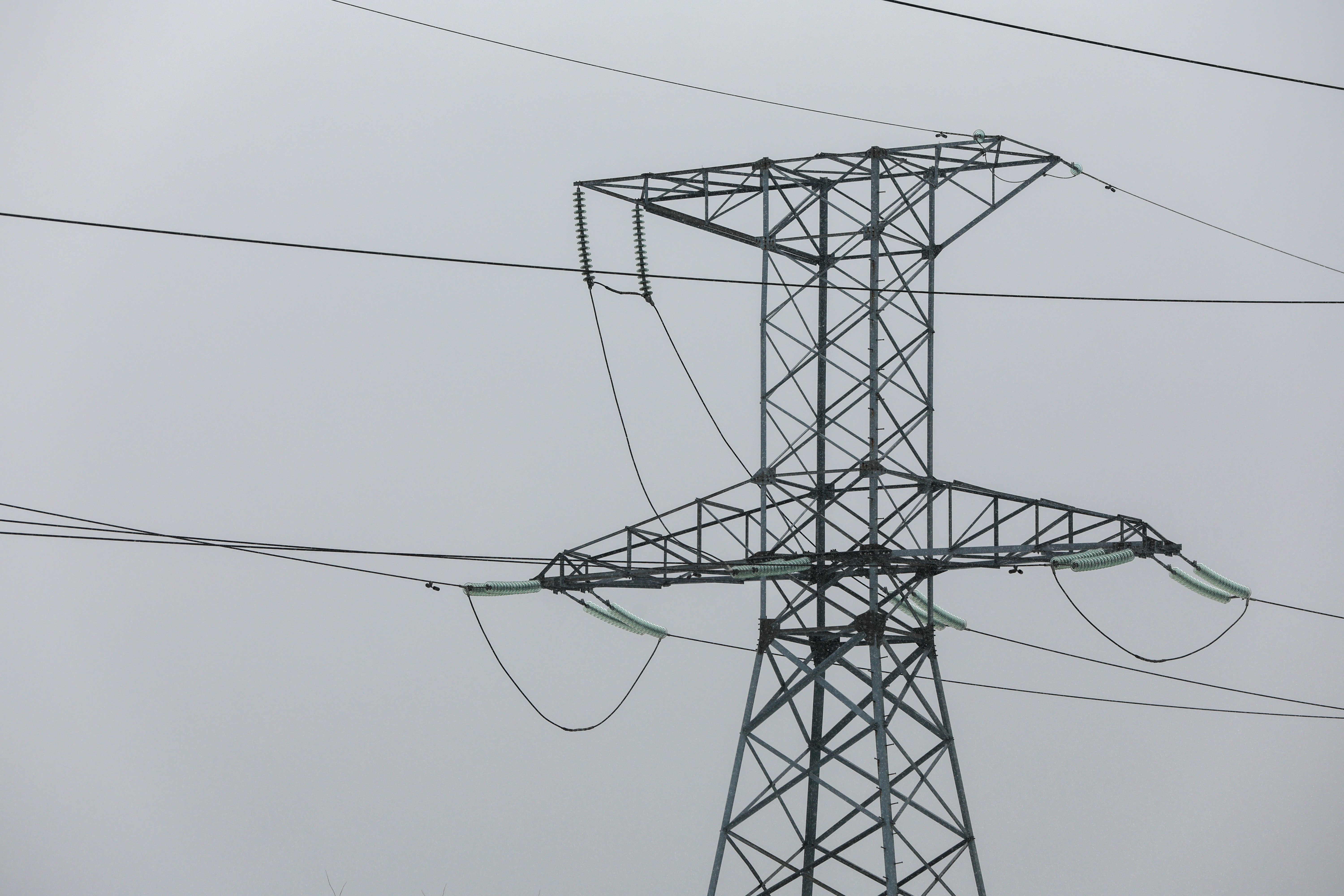 На&nbsp; Украине отреагировали на отказ Словакии от поставок электроэнергии