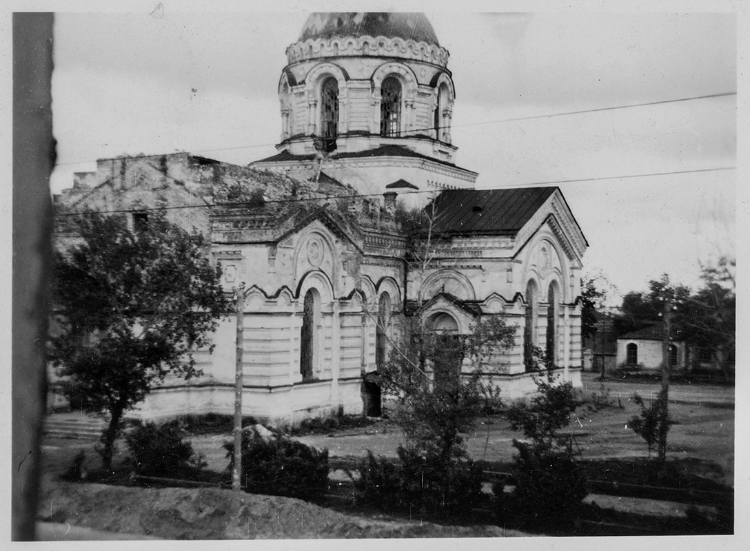 Церковь Преображения Господня (Спасо-Преображенская церковь). Ахтырка, Сумская область, УССР (Украина). 1941 год