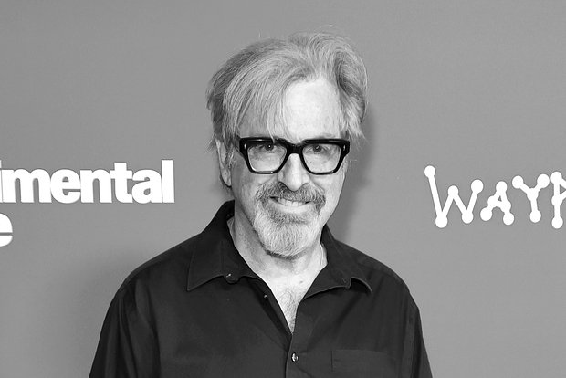 Роберт Кэррадайн