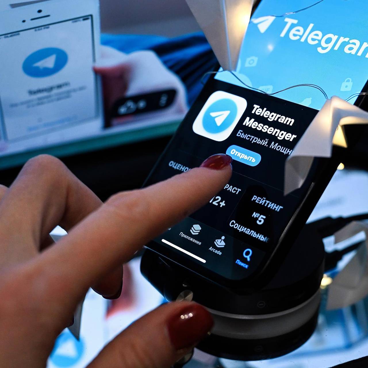 В России оценили вероятность признания Telegram экстремистским