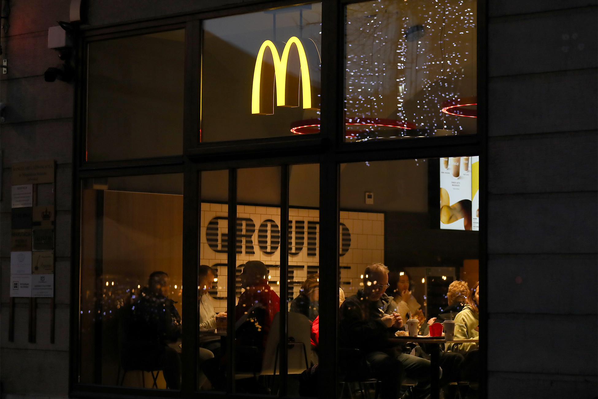 ���������&nbsp; ������������ ��������� ������� ����������� ����