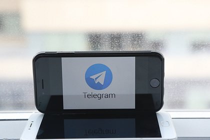 В Раде рассказали о возможности заблокировать Telegram на Украине
