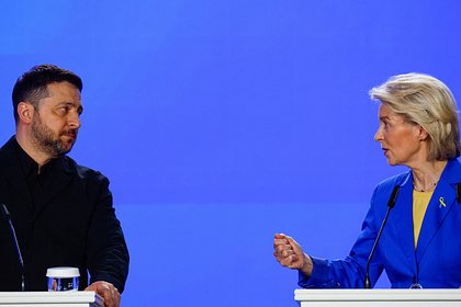 Фон дер Ляйен отказала Зеленскому