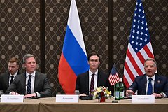 Дэниел Дрисколл, Джаред Кушнер и Стивен Уиткофф (слева направо) во время встречи России, США и Украины в Женеве