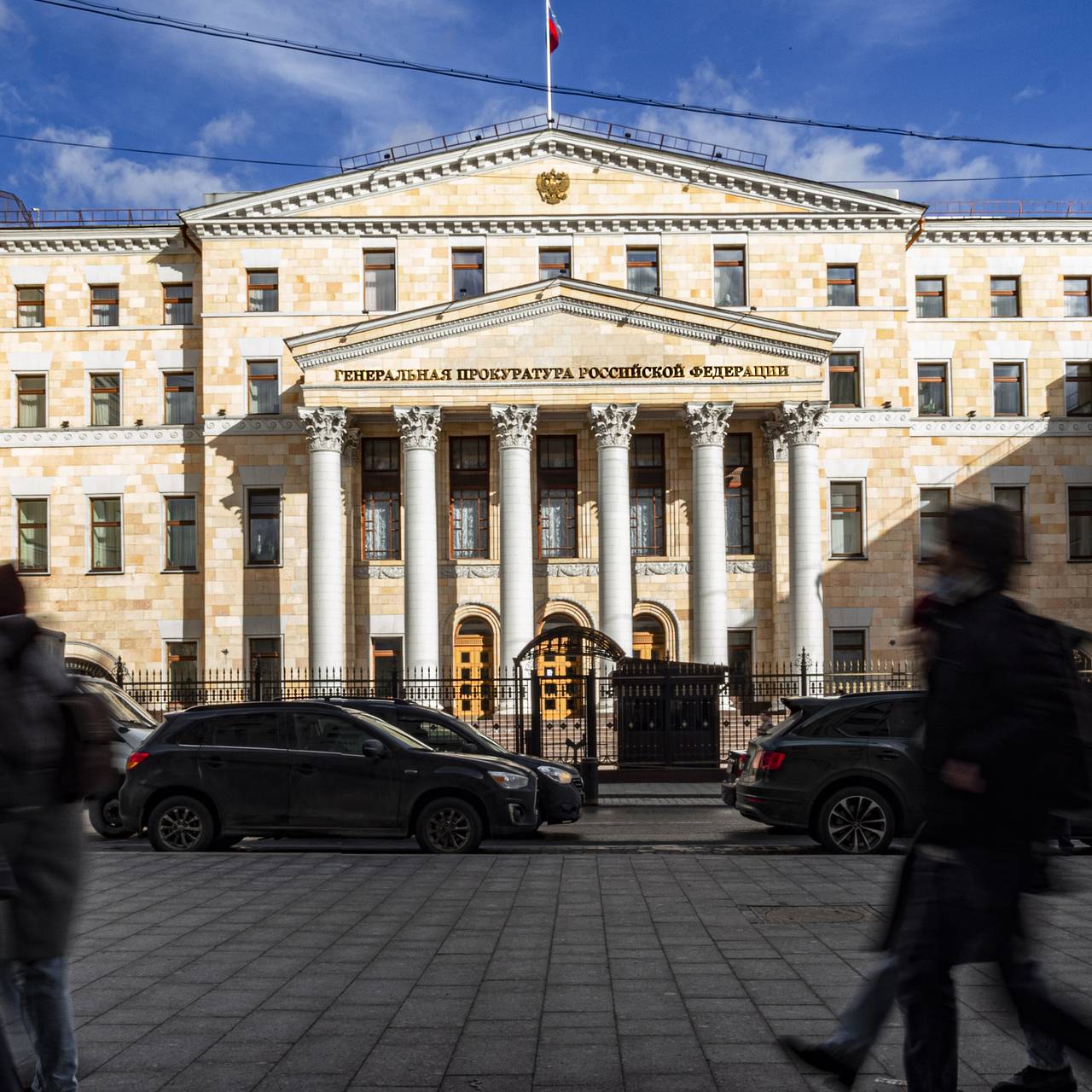 Активы экс-депутата Госдумы оценили в 11 миллиардов рублей