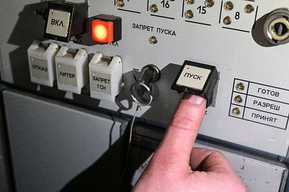 ВС России уничтожили блиндажи и укрытия ВСУ