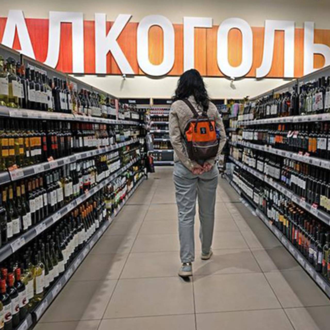 Еще один российский регион сократит время продажи алкоголя