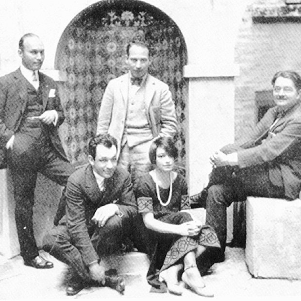 «Алгонкинский круглый стол»