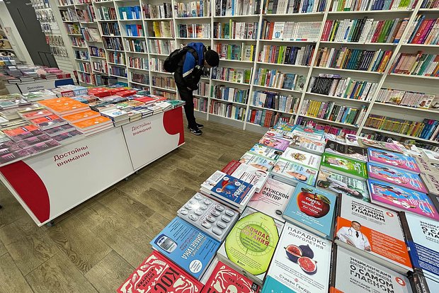 Вводная картинка