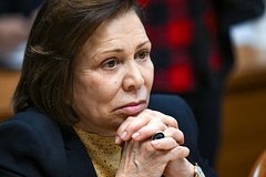 Ирина Роднина