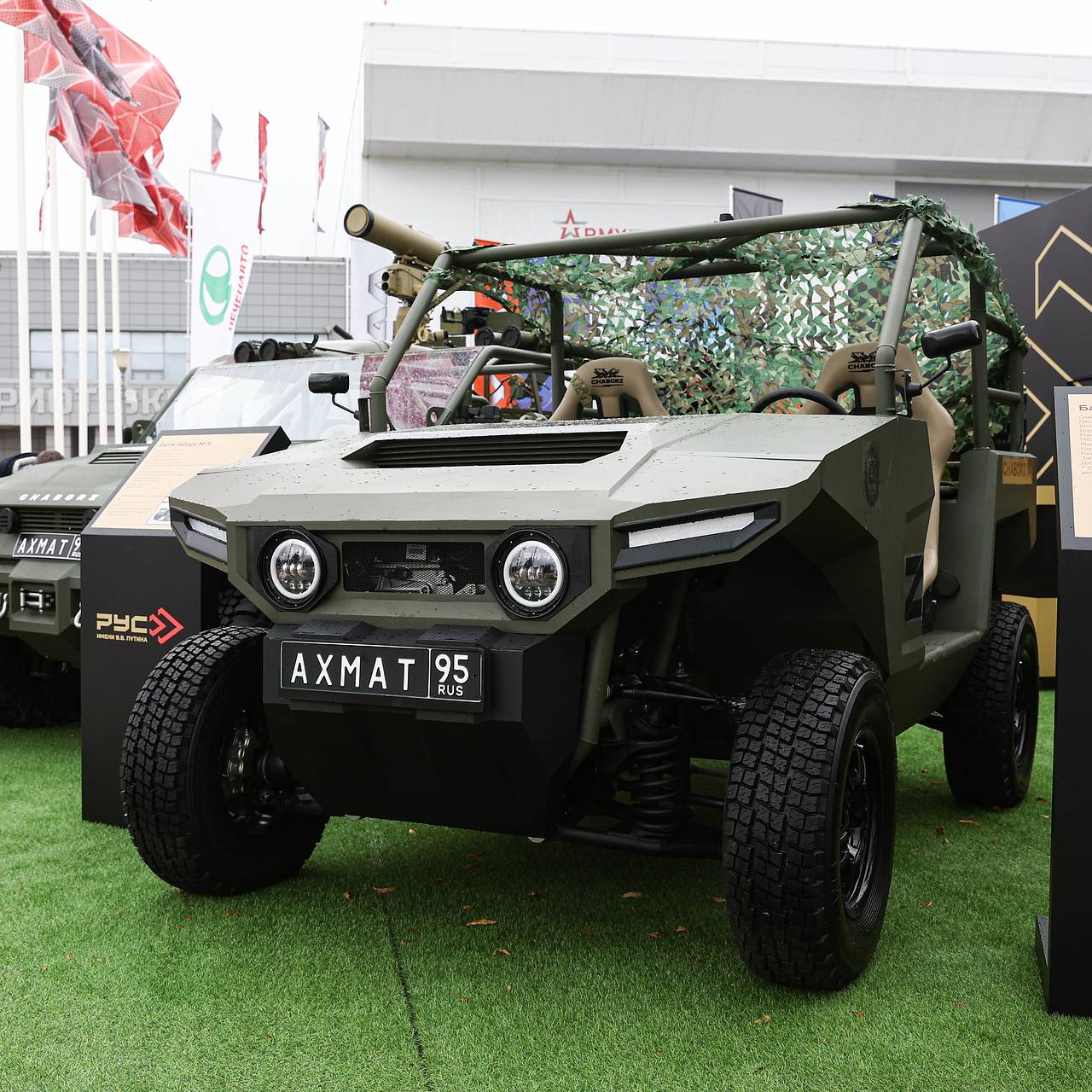 Чечня запустит производство &laquo;Чаборзов М-4&raquo; для СВО